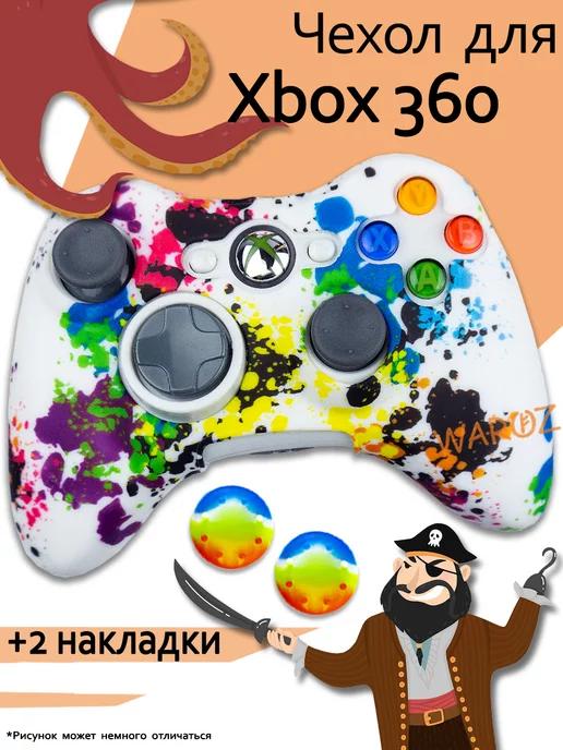 Чехол для геймпада Xbox 360 с принтом