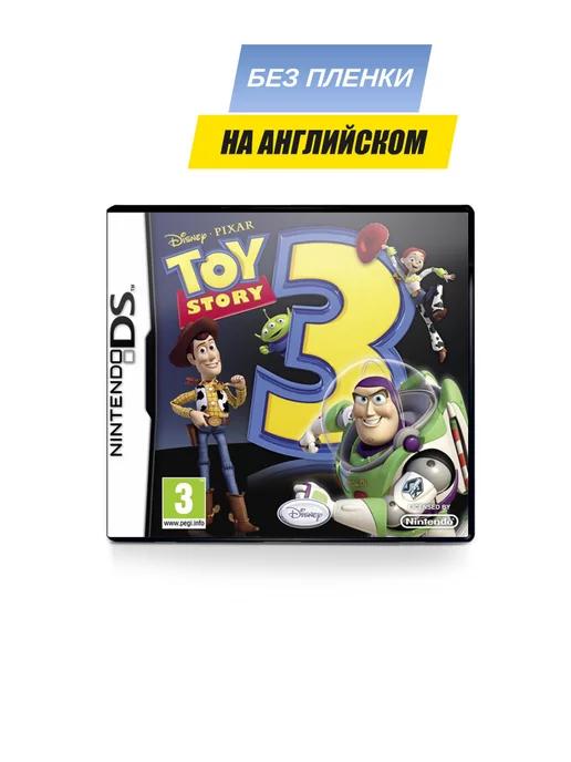 Toy Story 3 (DS, без пленки)