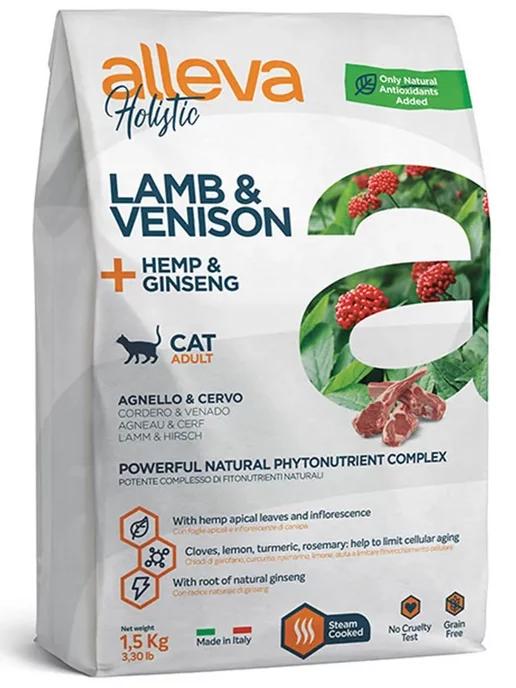 Сухой корм Holistic Lamb Venison для кошек 1,5 кг