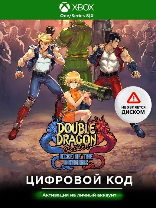 Игра Double Dragon Gaiden Rise of the Dragons