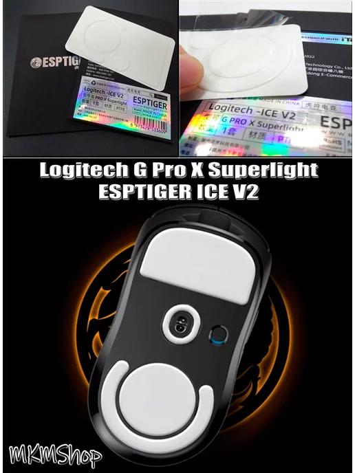 MKMShop | Глайды. Сменные ножки для мыши Logitech Suprelight Wireless