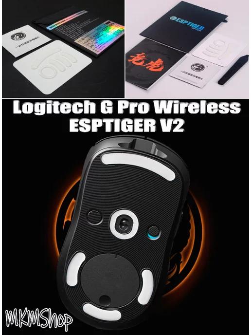 MKMShop | Глайды. Сменные ножки для мыши Logitech Suprelight Wireless