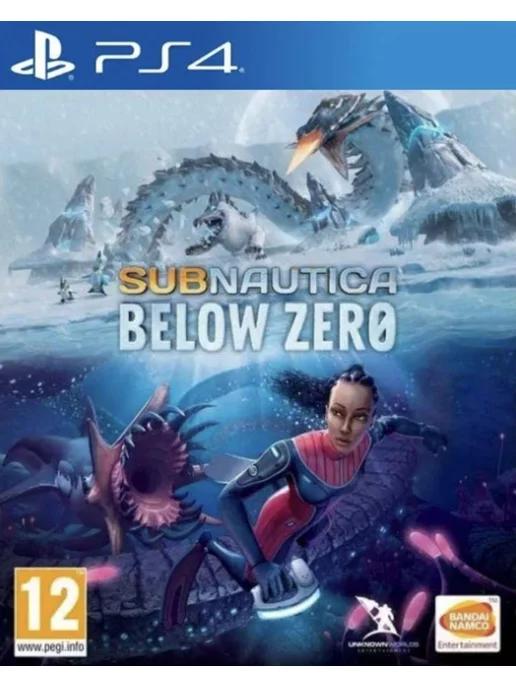 Игра Subnautica Below Zero для Sony Playstation PS4 PS5