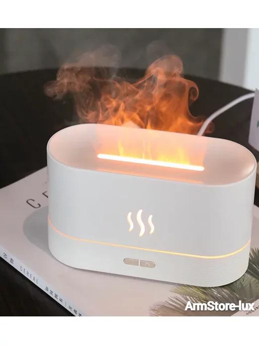 Увлажнитель воздуха с USB-подсветкой "Flame"