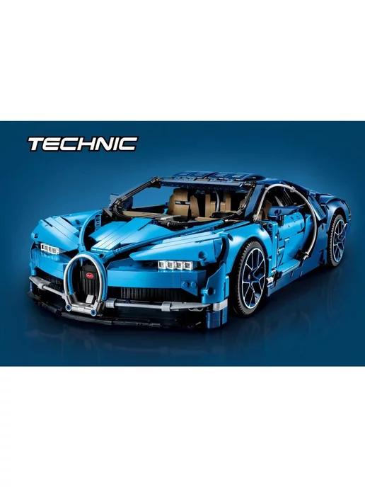 Конструктор Technic Техник Спорткар Бугатти Широн Bugatti