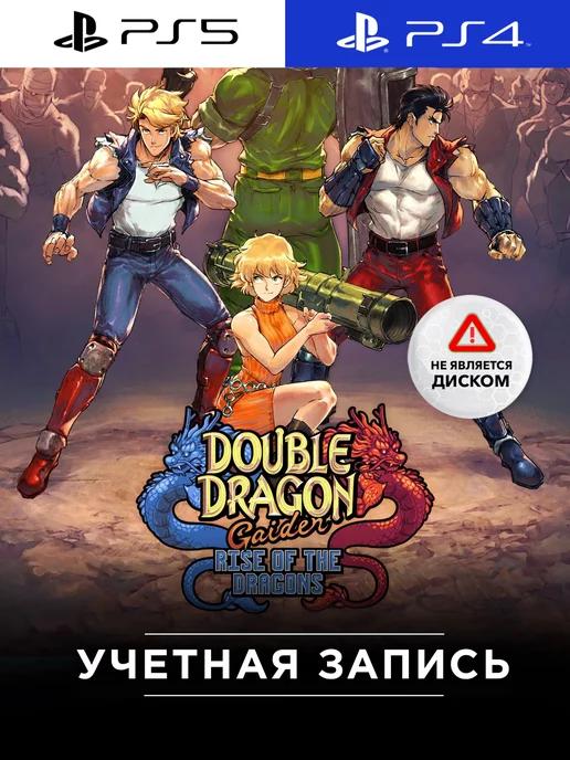 Игра Double Dragon Gaiden Rise of the Dragons PS4 PS5