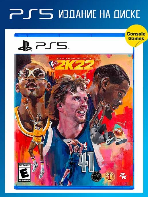 Игра для PS5 | PS5 NBA 2K22 75th Anniversary Edition