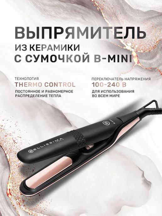 Дорожный утюжок для волос B-MINI керамический