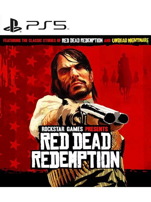 Игра Red Dead Redemption PS4 PS5 Русская версия