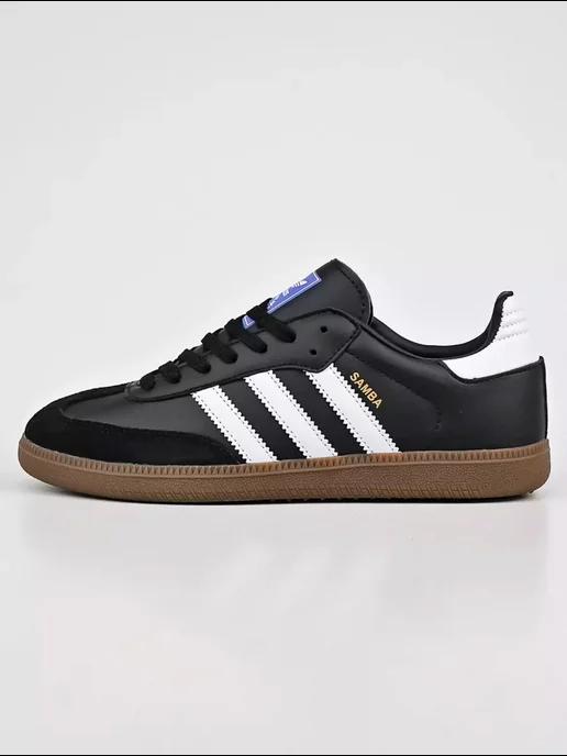 Shuuz Shop | Кроссовки Adidas Samba летние кеды