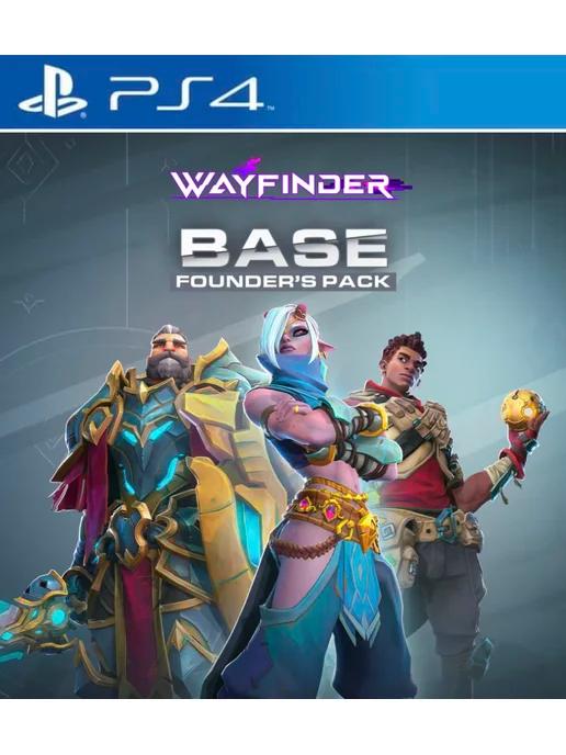 Игра Wayfinder для Sony Playstation PS4 PS5