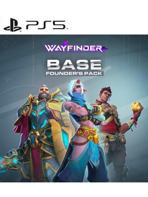 Игра Wayfinder для Sony Playstation PS4 PS5