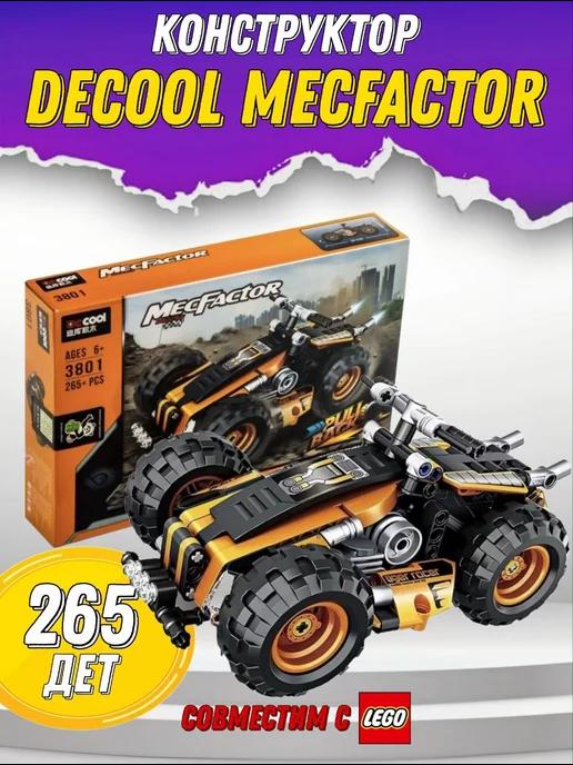 Конструктор Technic Техник Квадроцикл Багги 265 деталей 3801