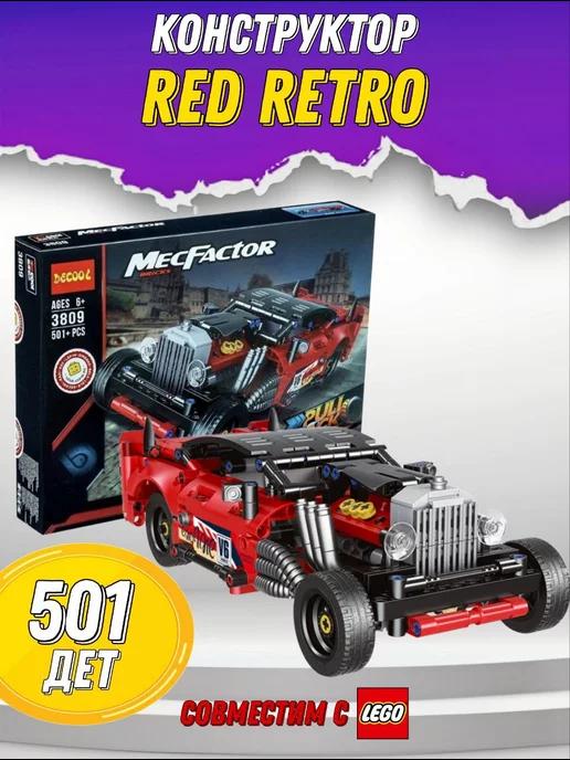 конструктор 3809 501дет Гоночный автомобиль Red-Retro