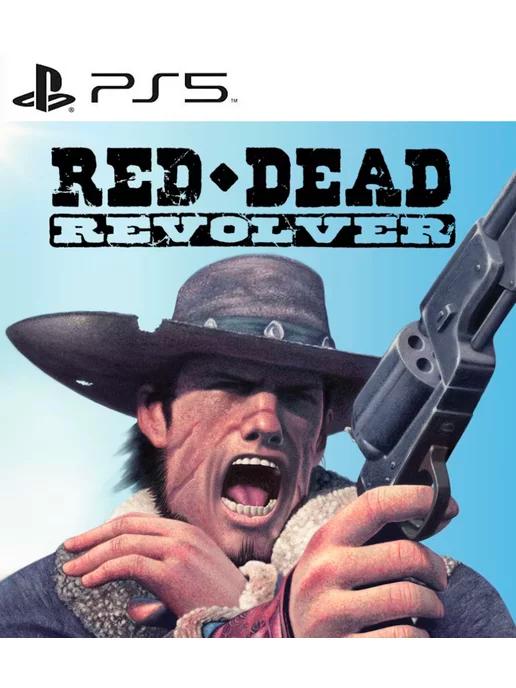 Игра Red Dead Revolver для Sony Playstation PS4 PS5