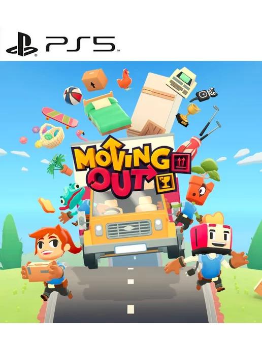 Игра Moving Out для Sony Playstation PS4 PS5