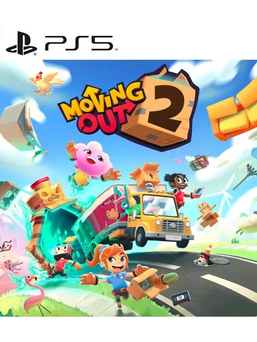 Игра Moving Out 2 для Sony Playstation PS4 PS5