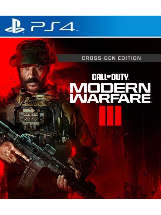 Игра Call of Duty Modern Warfare III (3) для PS4 PS5