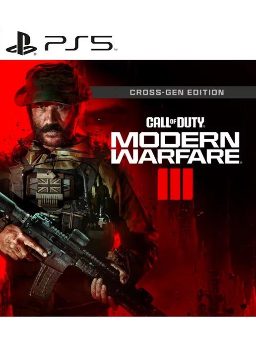 Игра Call of Duty Modern Warfare III (3) для PS4 PS5