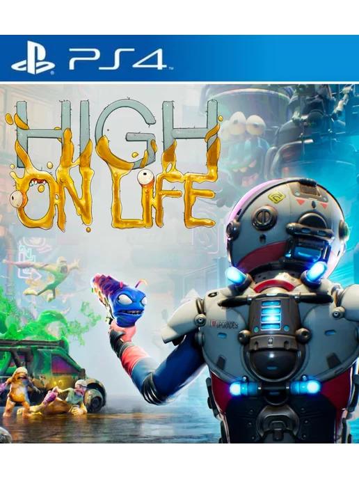 Игра High On Life для PS4 PS5