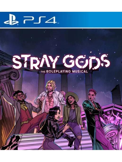 Игра Stray Gods The Roleplaying Musical для PS4 PS5