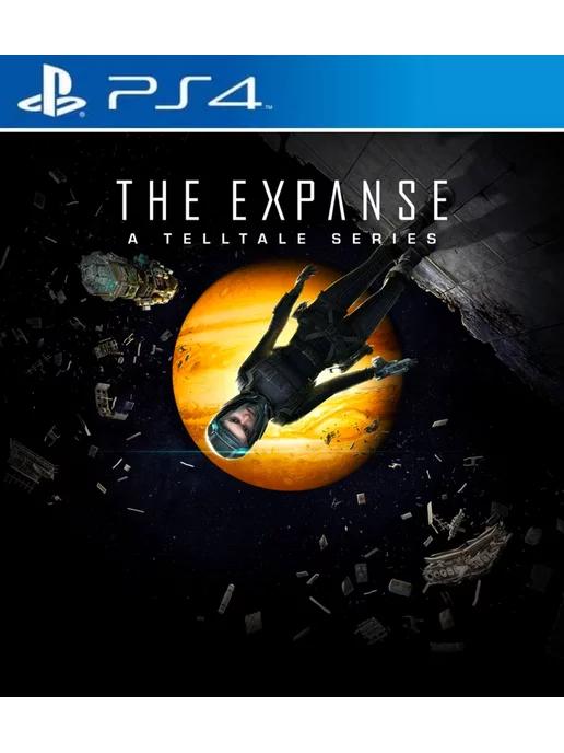 Игра The Expanse A Telltale Series для PS4 PS5