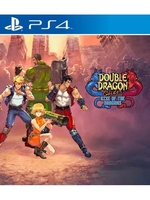 Игра Double Dragon Gaiden Rise of the Dragons для PS4 PS5