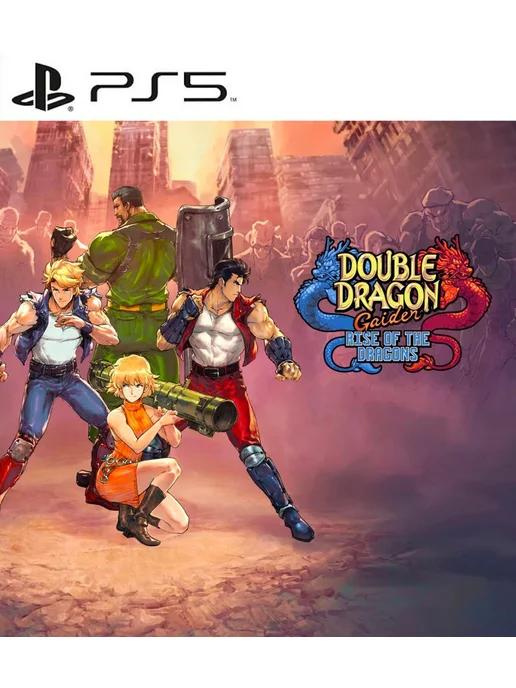 Игра Double Dragon Gaiden Rise of the Dragons для PS4 PS5