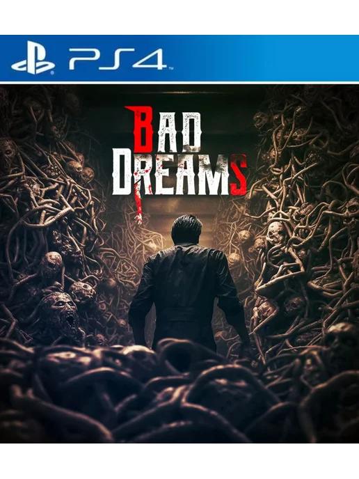 Игра Bad Dreams для PS4 PS5