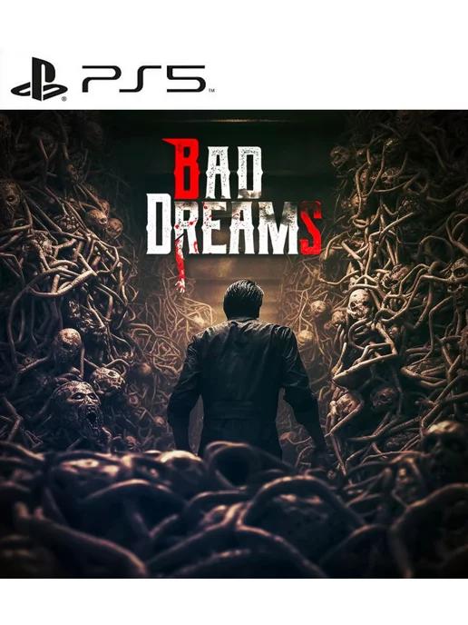 Игра Bad Dreams для PS4 PS5