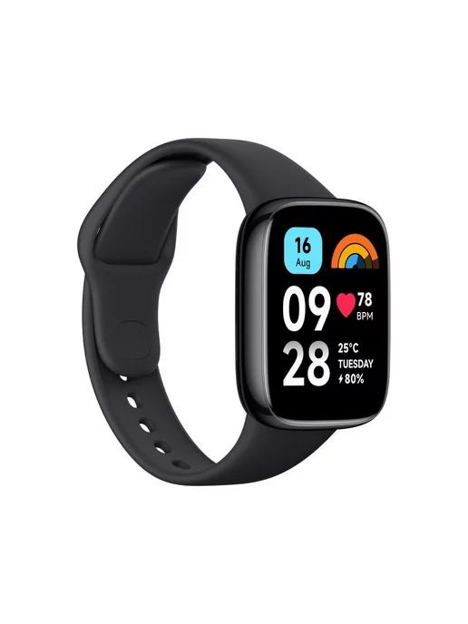 Смарт часы Redmi Watch 3 Active