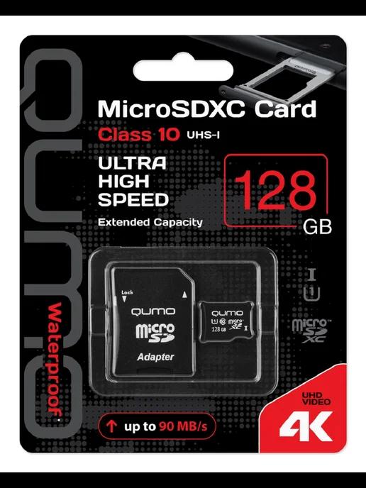 Карта памяти MicroSDXC 128 GB Class 10 UHS-I с адаптером