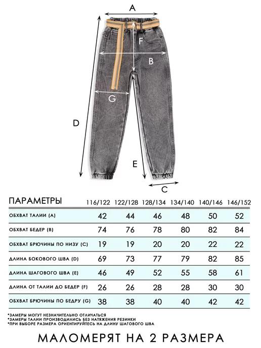 https://basket-12.wbbasket.ru/vol1739/part173913/173913739/images/c516x688/2.webp?r=2024-12-22