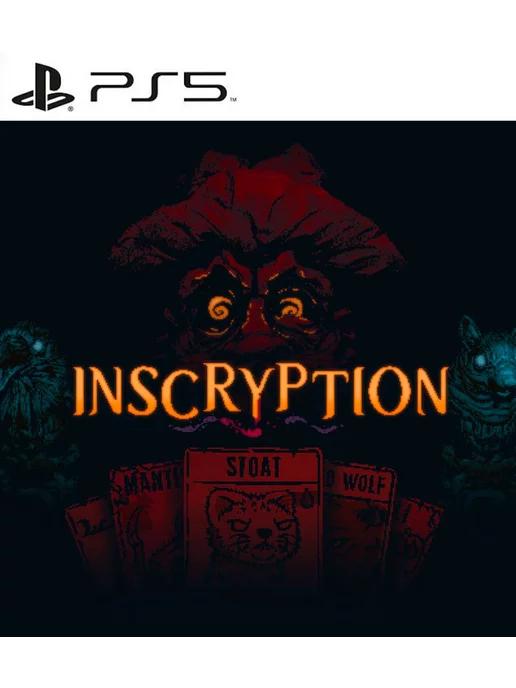 Игра Inscryption для Playstation PS4 PS5