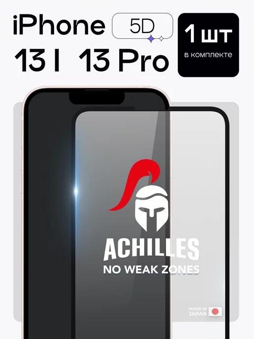 Защитное премиум стекло на iPhone 13 13 Pro