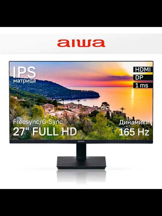 27" Монитор MD2705-B IPS, 1920x1080, 165Hz, Black