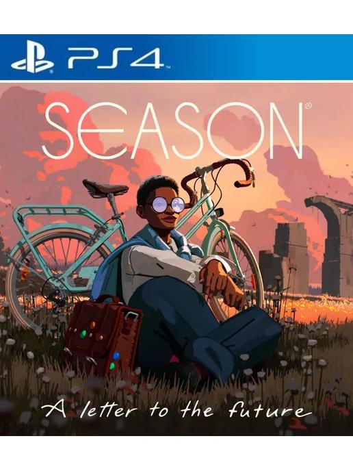 Игра SEASON A letter to the future для Playstation PS4 PS5