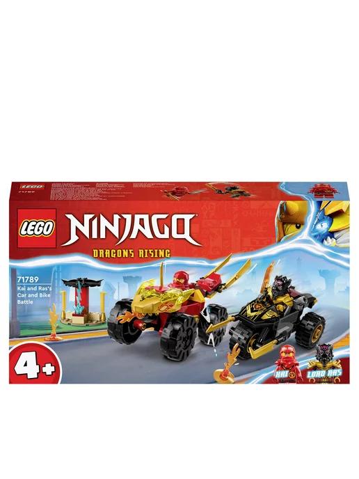 71789 Ninjago Машина Кая и мотоцикл Раса