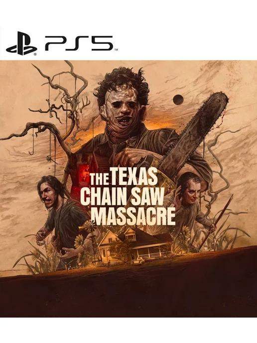 Игра The Texas Chain Saw Massacre для Playstation PS4 PS5