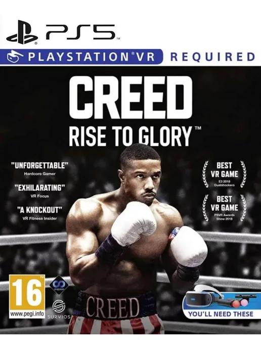 Игра Creed Rise to Glory для Playstation PS4 PS5