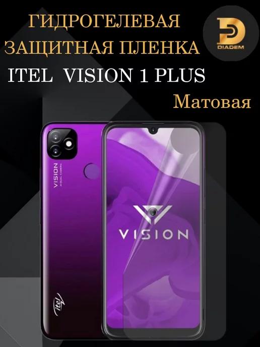 Гидрогелевая защитная пленка на экран ITEL Vision 1 Plus