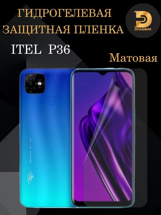 Гидрогелевая защитная пленка на экран ITEL P36