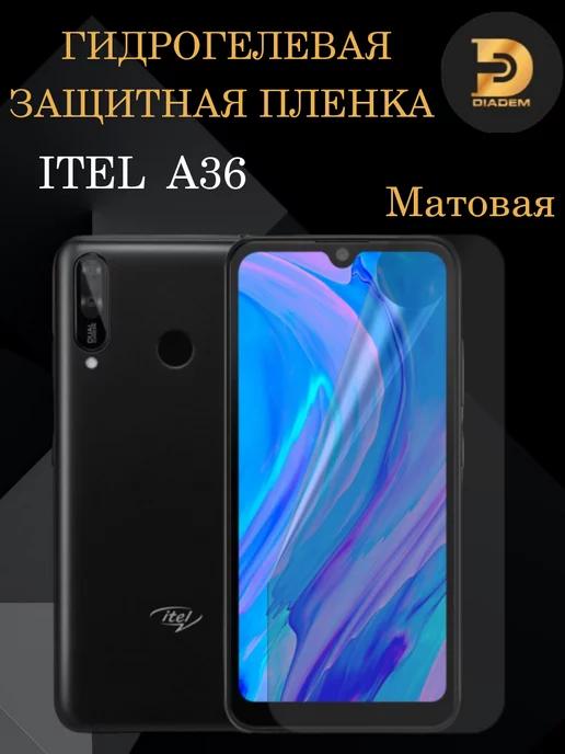 Diadem | Гидрогелевая защитная пленка на экран ITEL A36