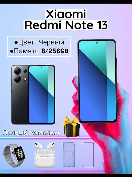 Смартфон Xiao Red Note 13 8 256 ГБ