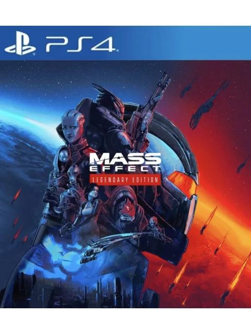 Игра Mass Effect Legendary Edition Sony Playstation PS4 PS5