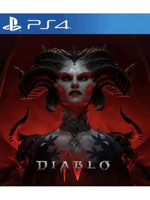 Игра Diablo IV для Sony Playstation PS4 PS5