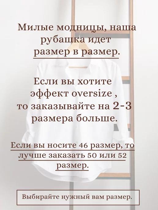 https://basket-12.wbbasket.ru/vol1748/part174841/174841855/images/c516x688/5.webp?r=2024-12-22