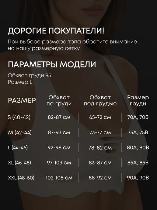 https://basket-12.wbbasket.ru/vol1748/part174874/174874487/images/c516x688/4.webp?r=2024-12-22