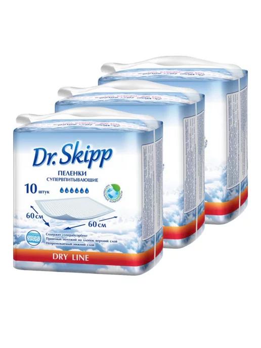 Пеленки детские «Dr.Skipp» Dry Line, 60x60 см, 30 шт