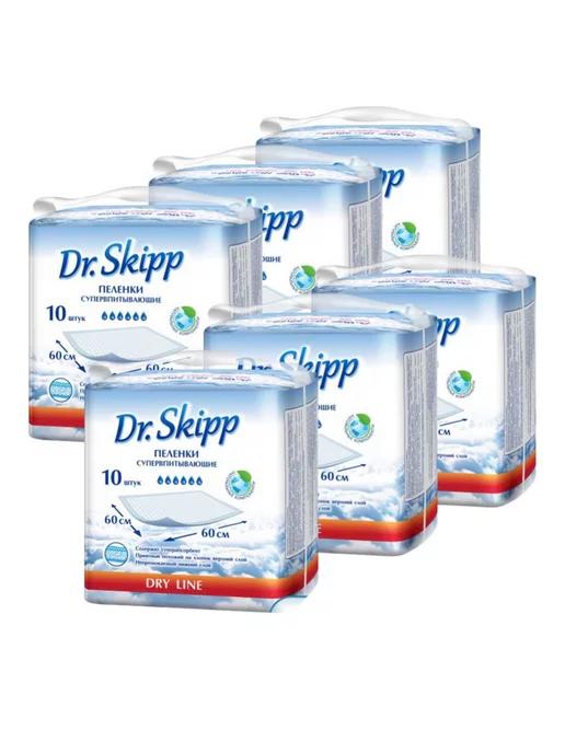 Пеленки детские «Dr.Skipp» Dry Line, 60x60 см, 60 шт